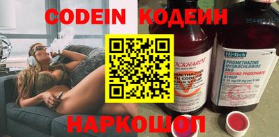 меф VHQ Рязань