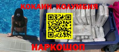 амфетамин Рузаевка
