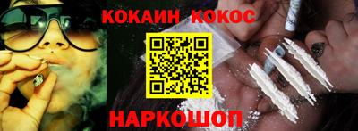 меф VHQ Рязань