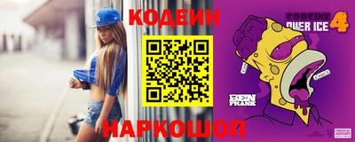 меф VHQ Рязань