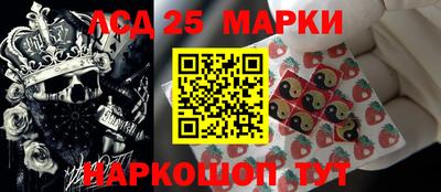 прущая мука Рыбинск