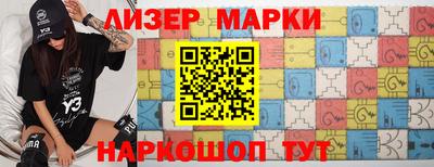 амфетамин Рузаевка
