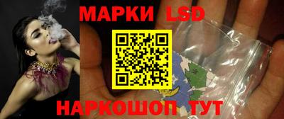 меф VHQ Рязань