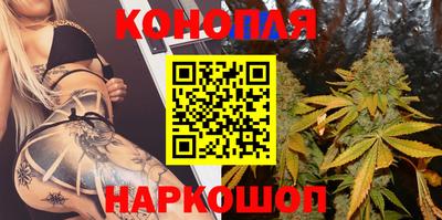 прущая мука Рыбинск
