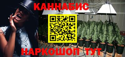 прущая мука Рыбинск