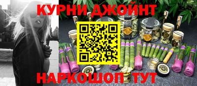 прущая мука Рыбинск