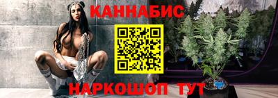 меф VHQ Рязань