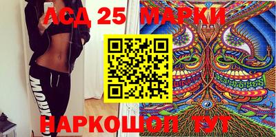 прущая мука Рыбинск