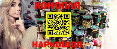 прущая мука Рыбинск