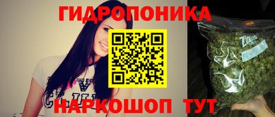 прущая мука Рыбинск