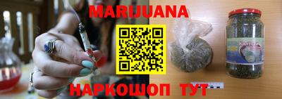 амфетамин Рузаевка