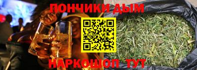 меф VHQ Рязань