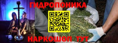 меф VHQ Рязань