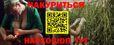 меф VHQ Рязань