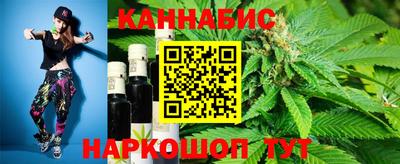 амфетамин Рузаевка