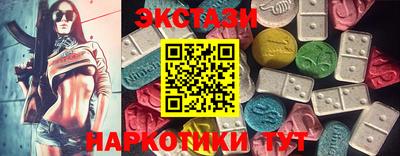 прущая мука Рыбинск