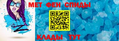 прущая мука Рыбинск