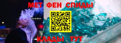 mdpv Севастополь