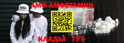 меф VHQ Рязань
