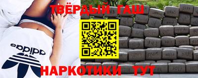 амфетамин Рузаевка