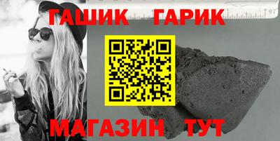 прущая мука Рыбинск