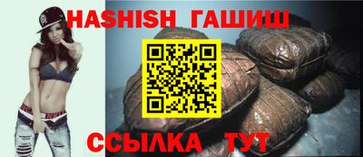 амфетамин Рузаевка