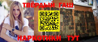 меф VHQ Рязань