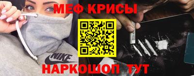 амфетамин Рузаевка