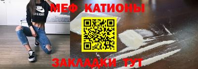 амфетамин Рузаевка